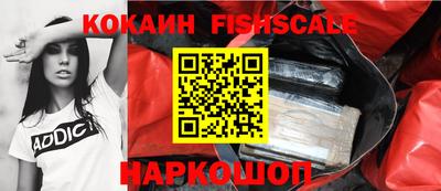 jwh Аргун
