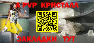 jwh Аргун