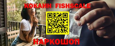 jwh Аргун