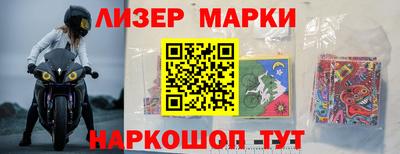 jwh Аргун