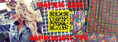 прущая мука Камень-на-Оби