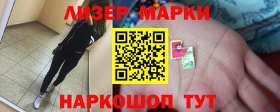 jwh Аргун