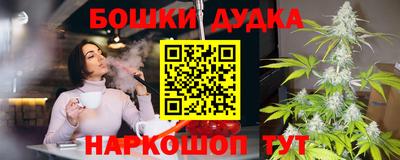 МДПВ Каменск-Шахтинский