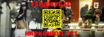 мяу мяу кристалл Апрелевка