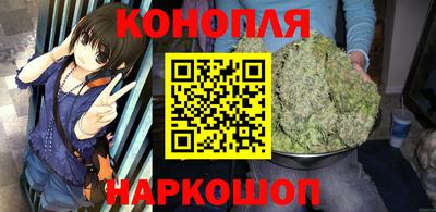jwh Аргун