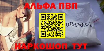 jwh Аргун