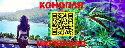 мяу мяу кристалл Апрелевка