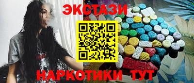 jwh Аргун