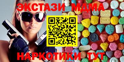 jwh Аргун