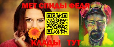 jwh Аргун