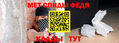 jwh Аргун