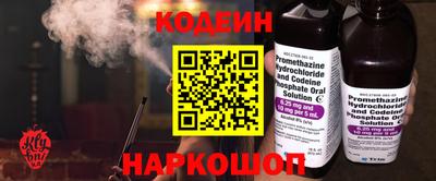 jwh Аргун