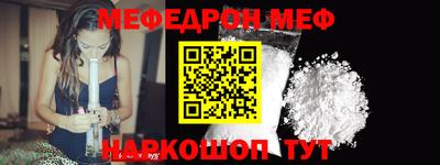 jwh Аргун
