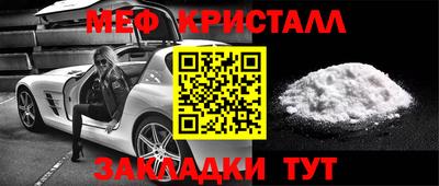 jwh Аргун